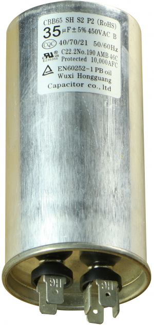 คาปาซิเตอร์ Capacitor of compressor (13210-CMD012)